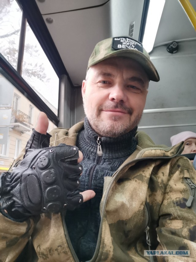 Ритуал