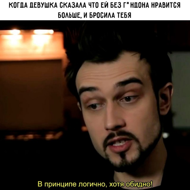 Весёлый полтишок 24.04.25