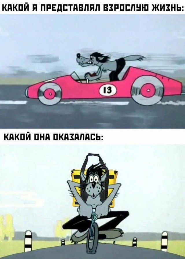 Так себе картинки 06.05.25