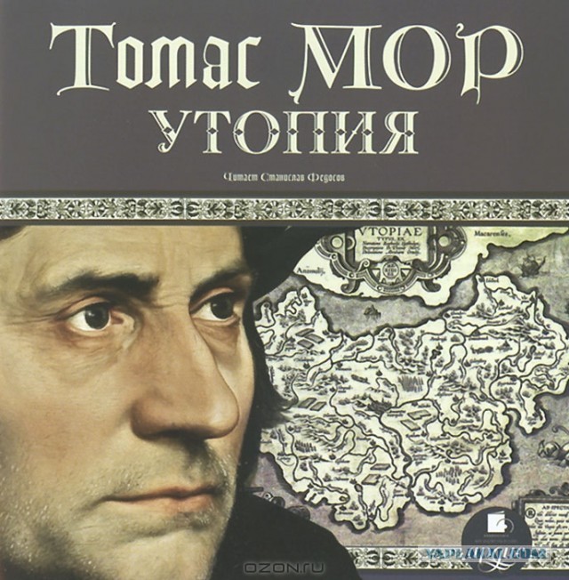 Коротко про образование.