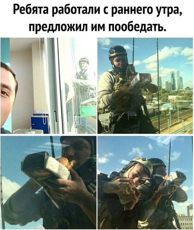 Так себе картинки 21.05.25