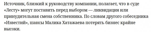 Wargaming 62