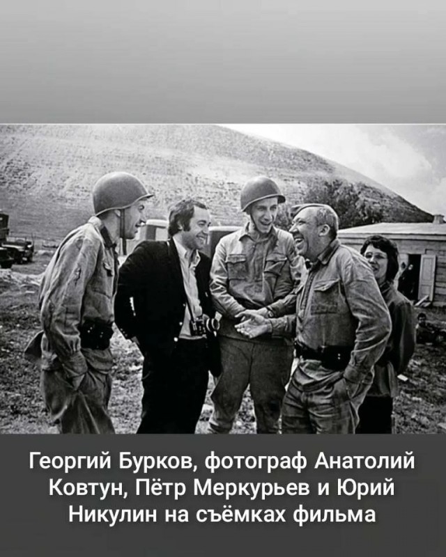 Интересные снимки известных людей 09.06.25