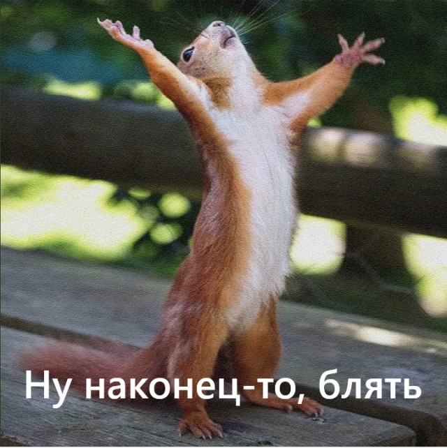 Фура с водкой перевернулась в Наро-Фоминском районе Подмосковья