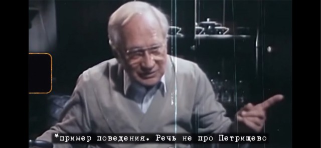 Человек, который навсегда изменил строительную отрасль