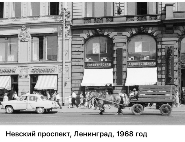 Фотографии о прошлом, открывающие историю с новой стороны 17.07.25