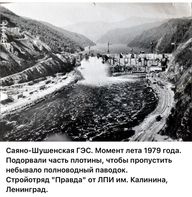 Фотографии о прошлом, открывающие историю с новой стороны 23.07.25