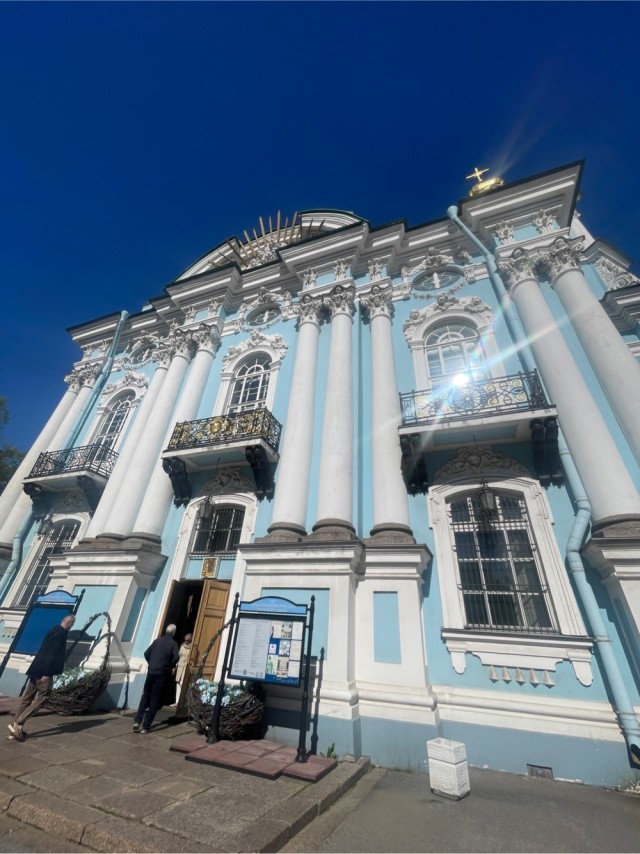 Санкт Петербург