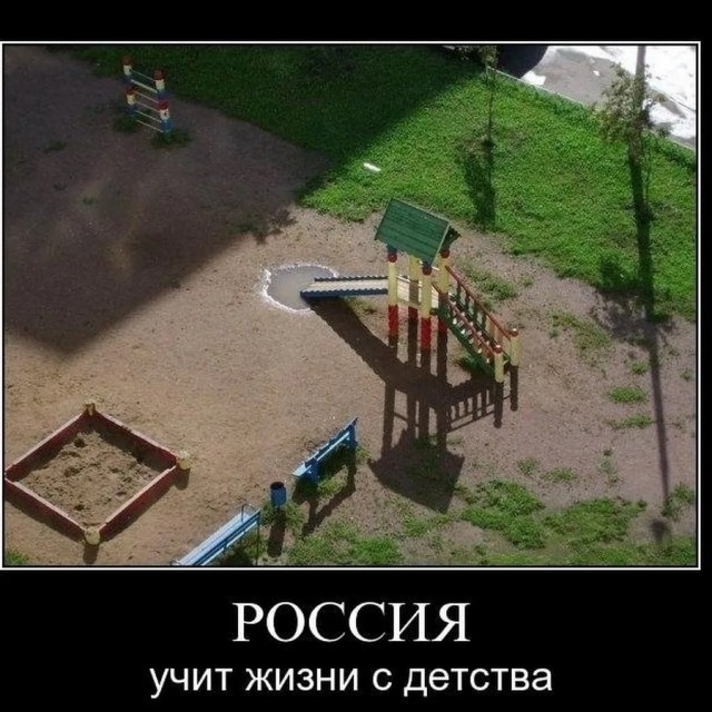 Ну что деграданты, начинаем эту неделю!