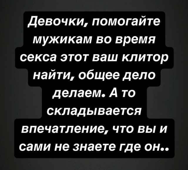 Немного картинок