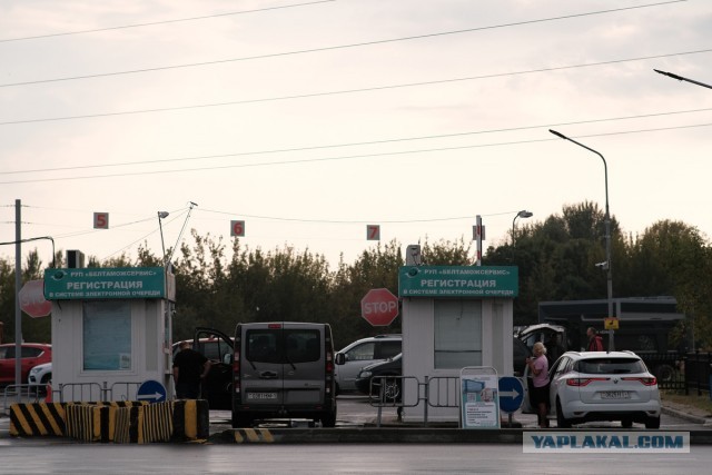 Польша полностью закрывает границу с Беларусью с четверга.