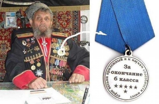 Какой же подлый народец