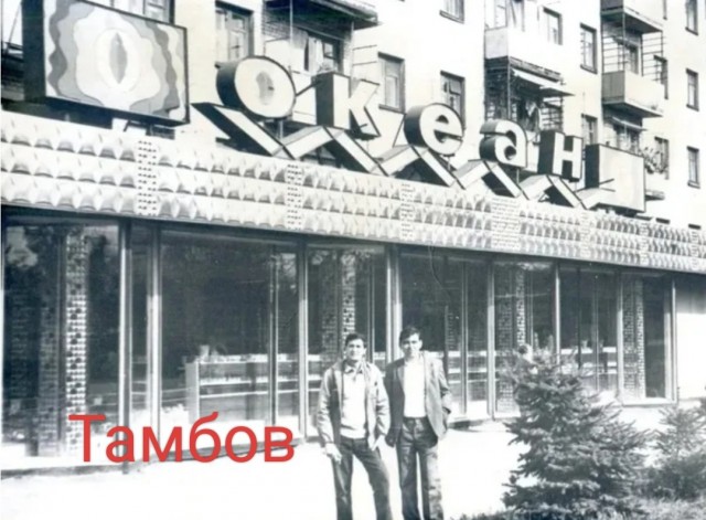 Если тебе улыбнулись в России — это искренне, а не из вежливости