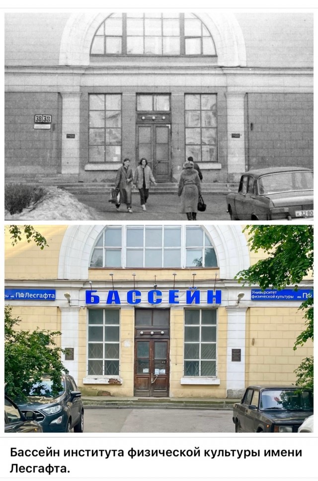 Петербург . Было и стало . Часть четвертая