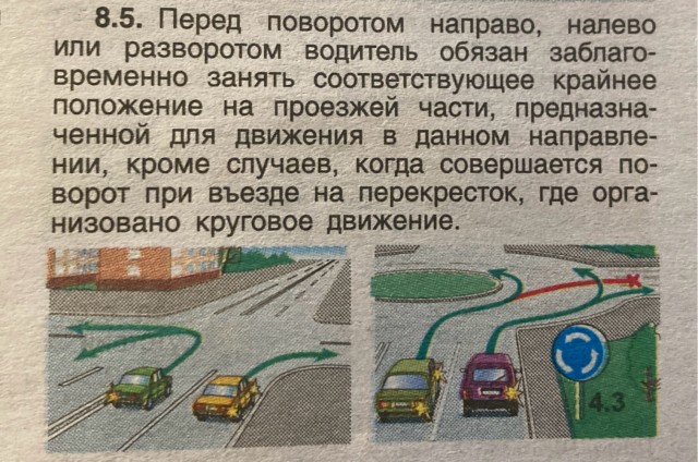 Чёткий пацанчик без страховки исполняет...