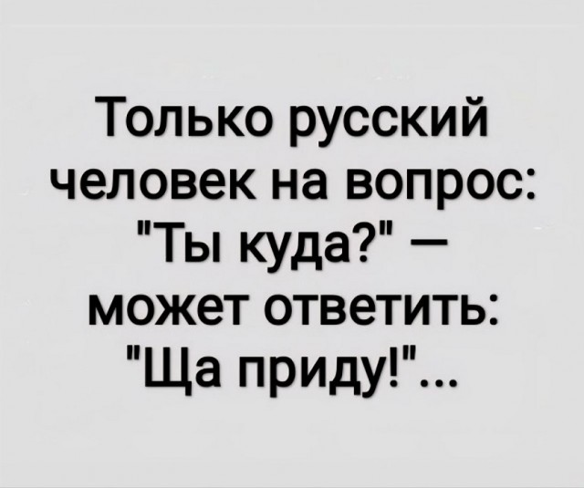 Картинки разные с надписями и без