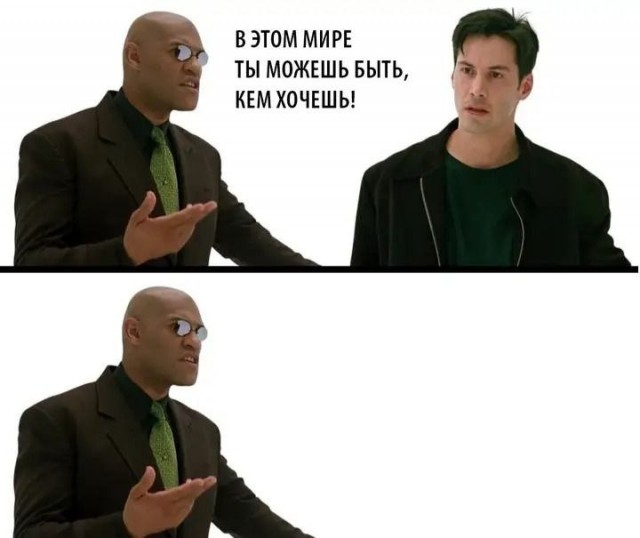Среда обитания 0.1