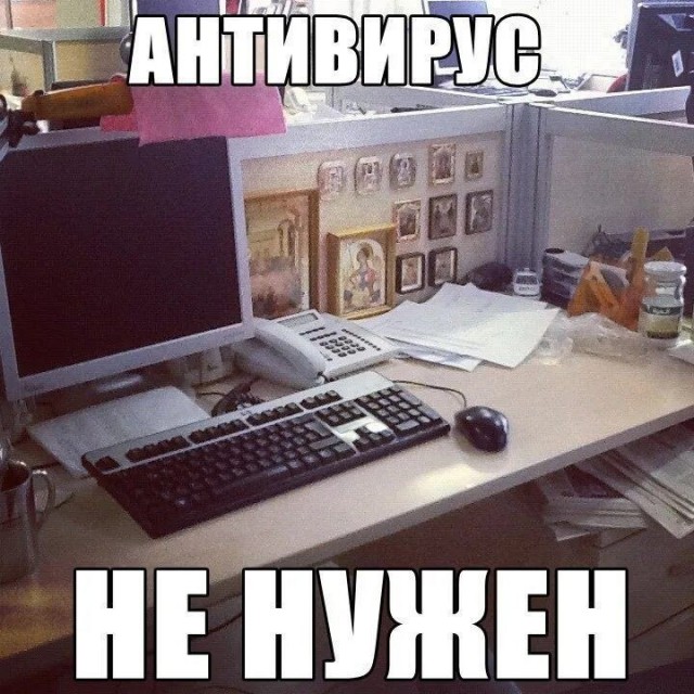 Небаянистая деградация 2