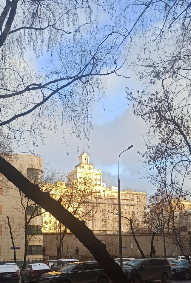Ноябрь