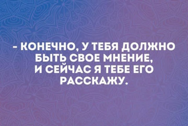 Среды картинки