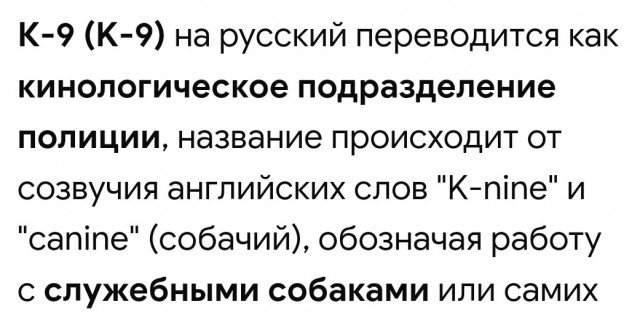 После выполнения последнего задания