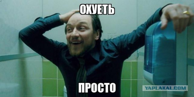 Вопрос о главном