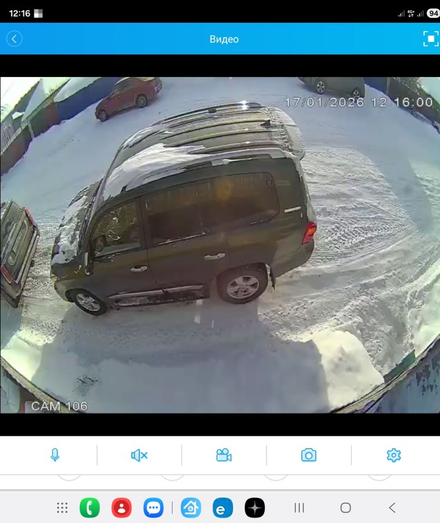 Кто пользуется iCSee/XMEye?