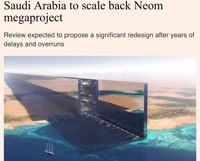 Саудовская Аравия сокращает проект города будущего за сотни миллиардов долларов, — Financial Times.