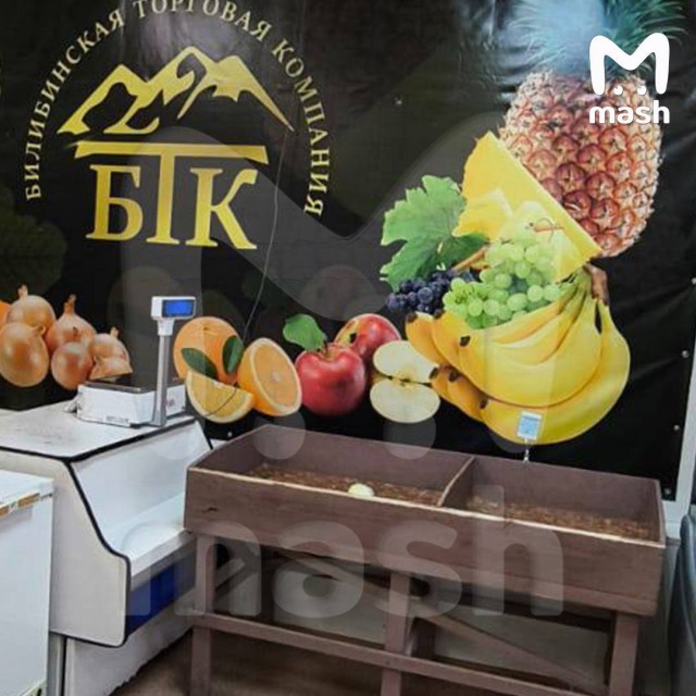 Дефицит картошки на Чукотке