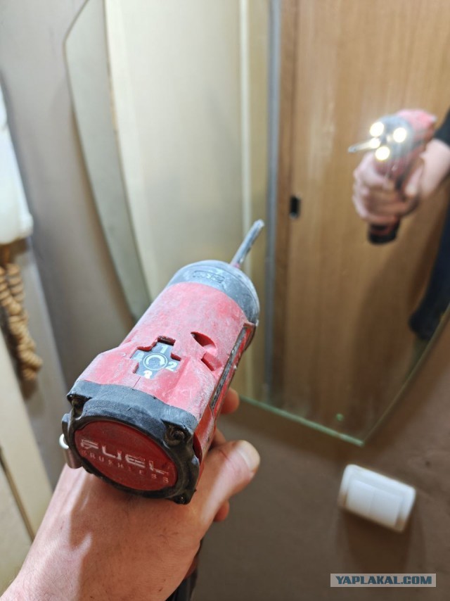 Подарок приехал на 23 февраля))))