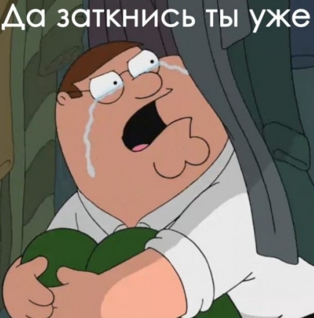 Чем закончилась моя история измены жены