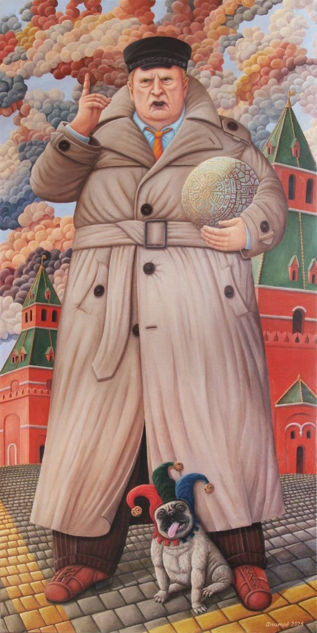 Ну что, понеслась?