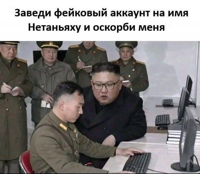 Кое-какая аналитика...