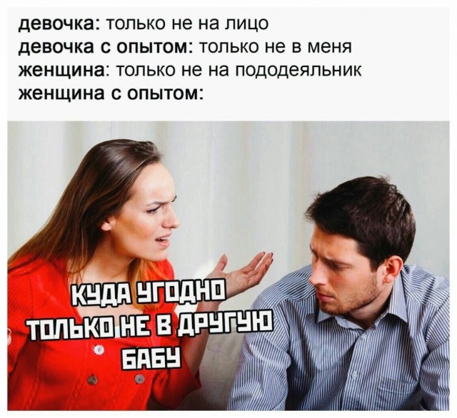 Немного картинок на ночь