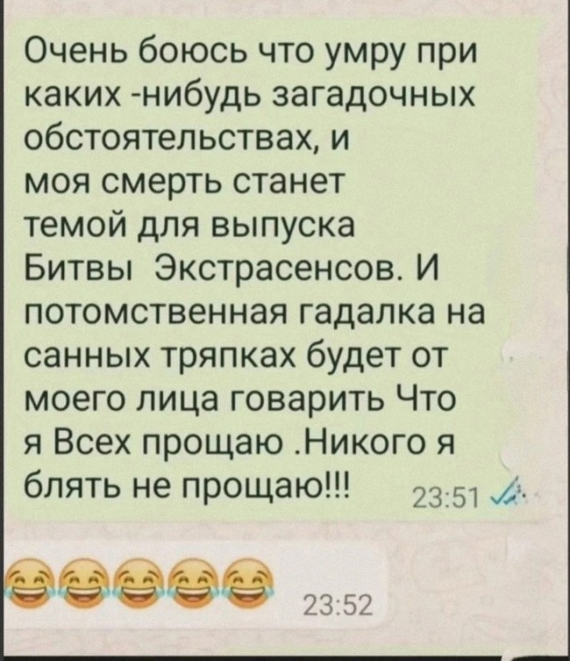 Так себе картинки 26.03.26