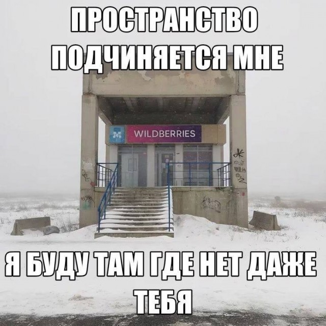 Картиночки, баянчики 04 апреля