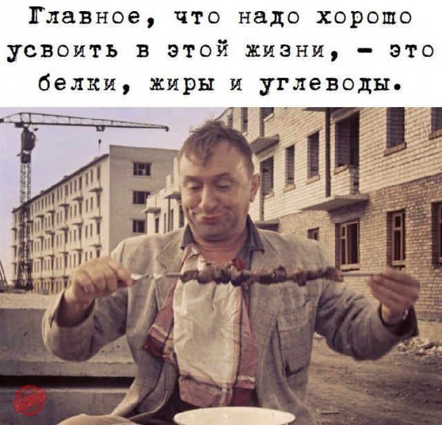 Картинки для деградации 181 (разной степени свежести)