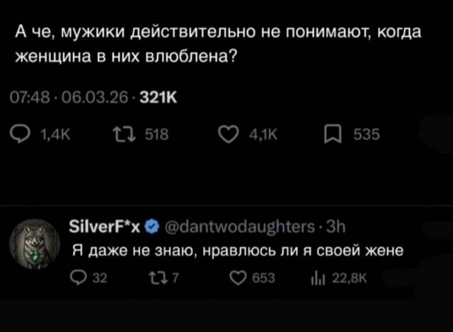 Веселые картинки в пятницу (17.04)