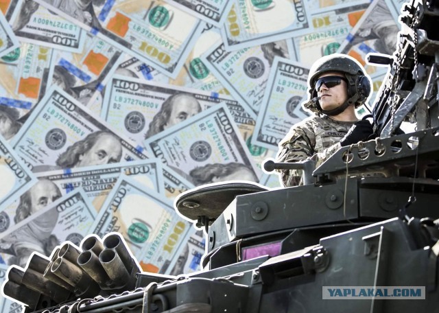 *БАЯН*Солдат США разбогател, сделав ставку на арест Мадуро