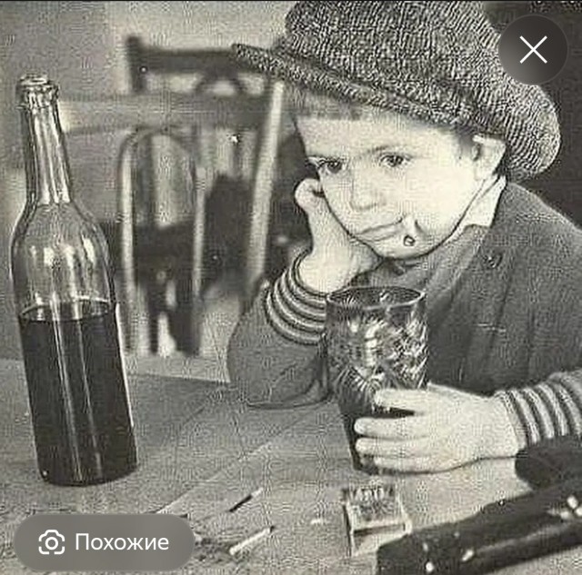 Фото детские