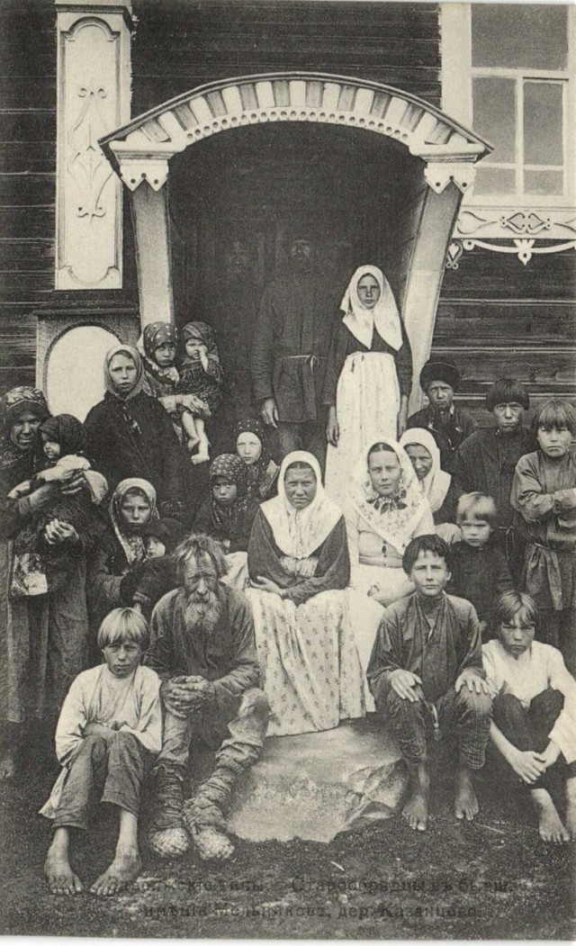 Этнографический обзор. "Волжские типы" на рубеже XX века