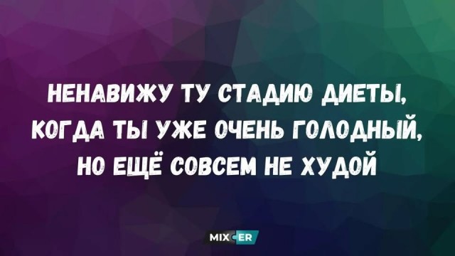 Субботние картинки