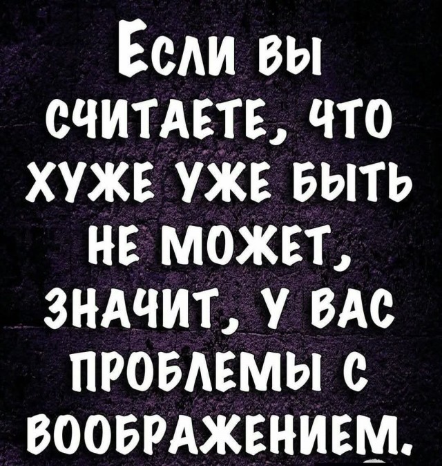 Картиночки, баянчики 06 июня