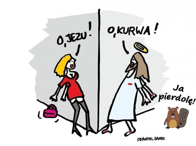 Случай в Польше