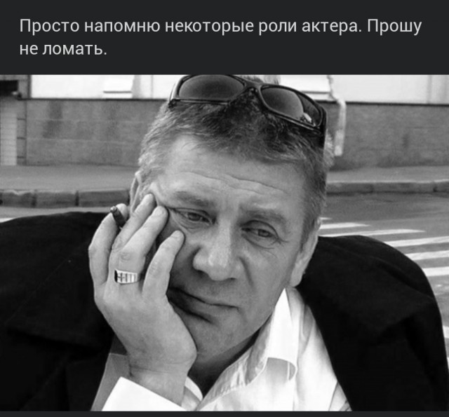 20 лет назад скончался Андрей Краско
