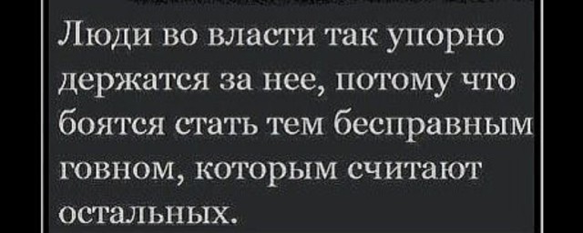 Мигранты должны «прийти, поработать и попрощаться», заявили в Госдуме.