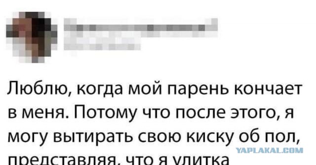Новая акция Греты Тунберг