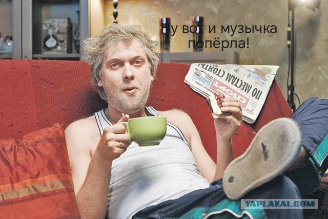 Выгнали, как сказали, за ненадобностью!