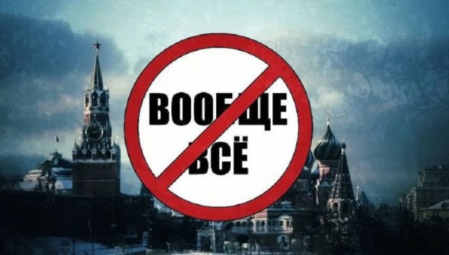 В России хотят запретить чизкейки