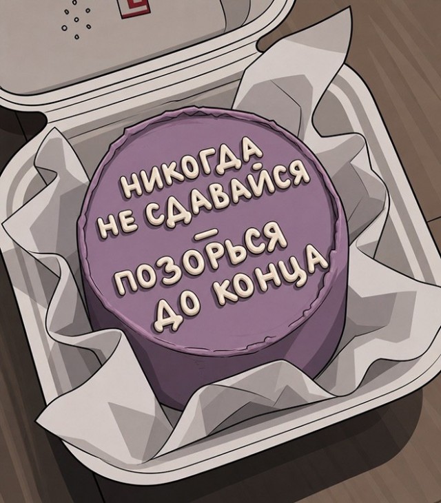 Изображения для сокращения лицевой мускулатуры #3